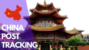 Read more about the article China Post Tracker